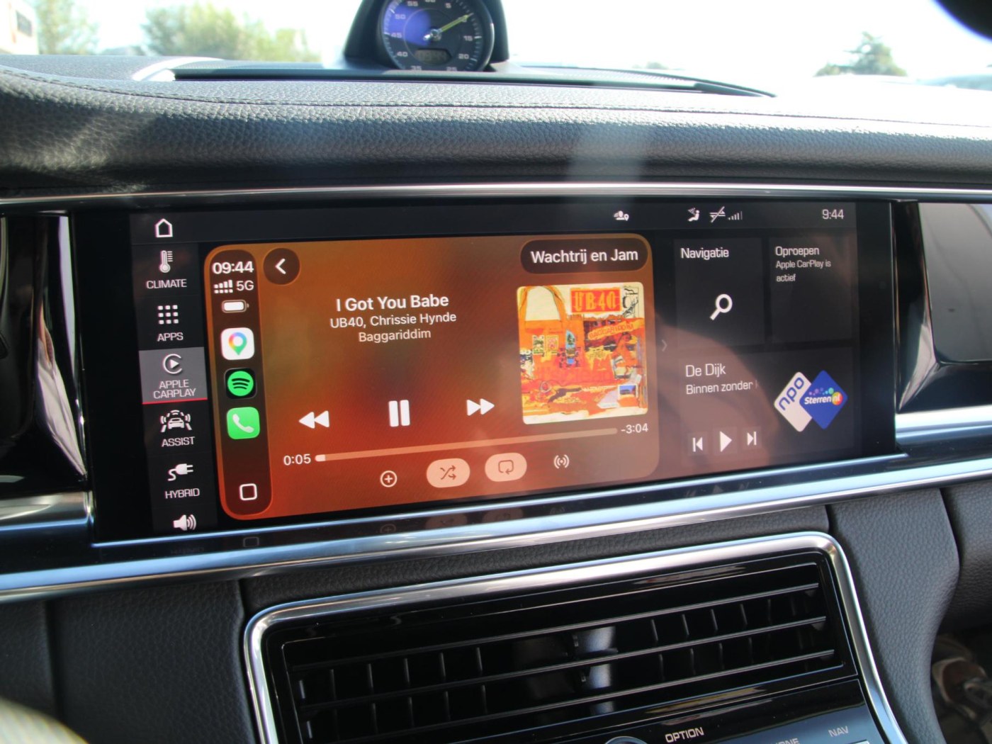 Porsche Panamera ST 4 E-Hybrid — foto 22 van 47