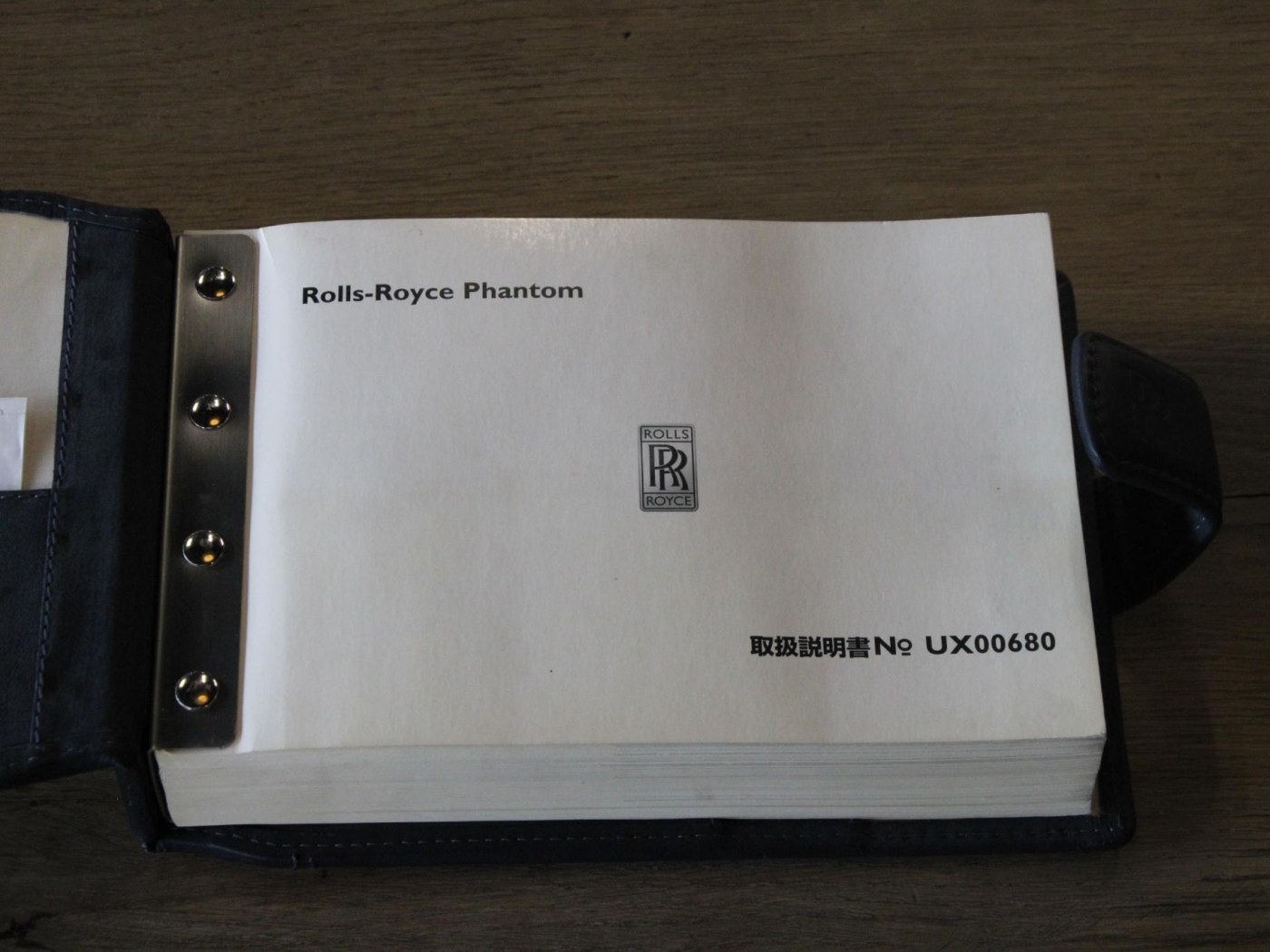 Rolls-Royce Phantom VII 6.75 EWB — foto 102 van 102