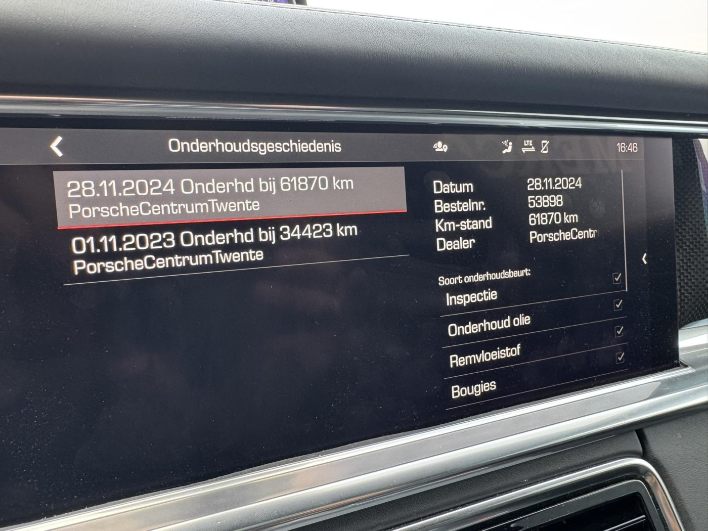 Porsche Panamera ST 4S E-Hybrid — foto 41 van 59