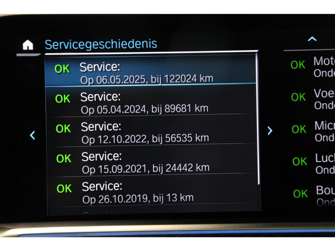 BMW X5 xDrive45e X-Line — foto 23 van 66