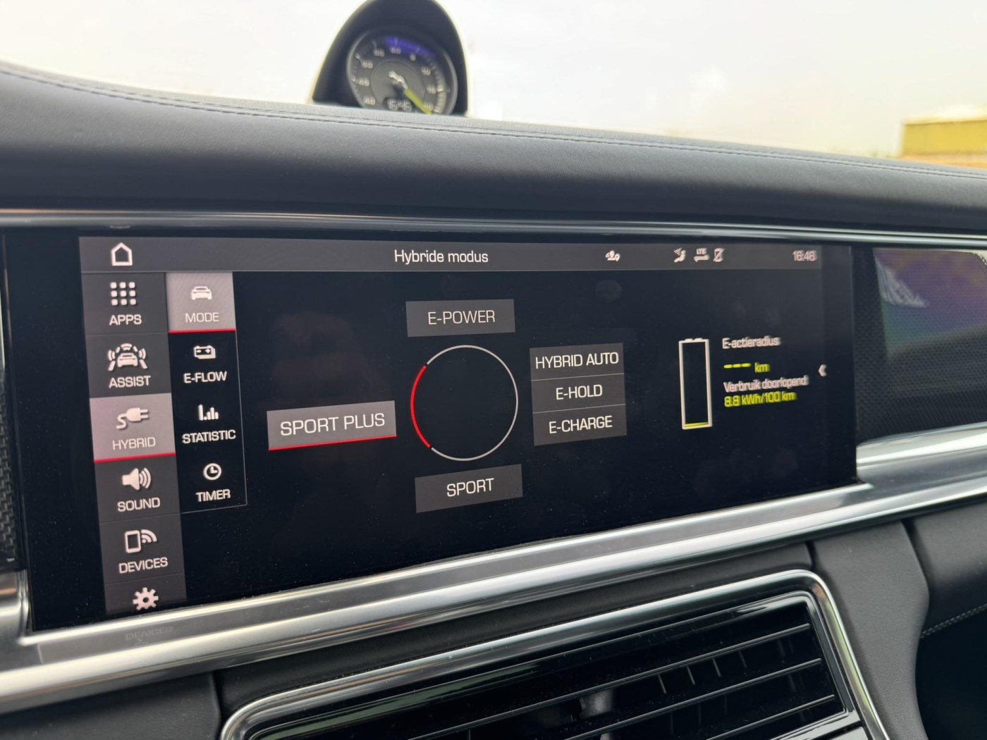 Porsche Panamera ST 4S E-Hybrid — foto 40 van 59