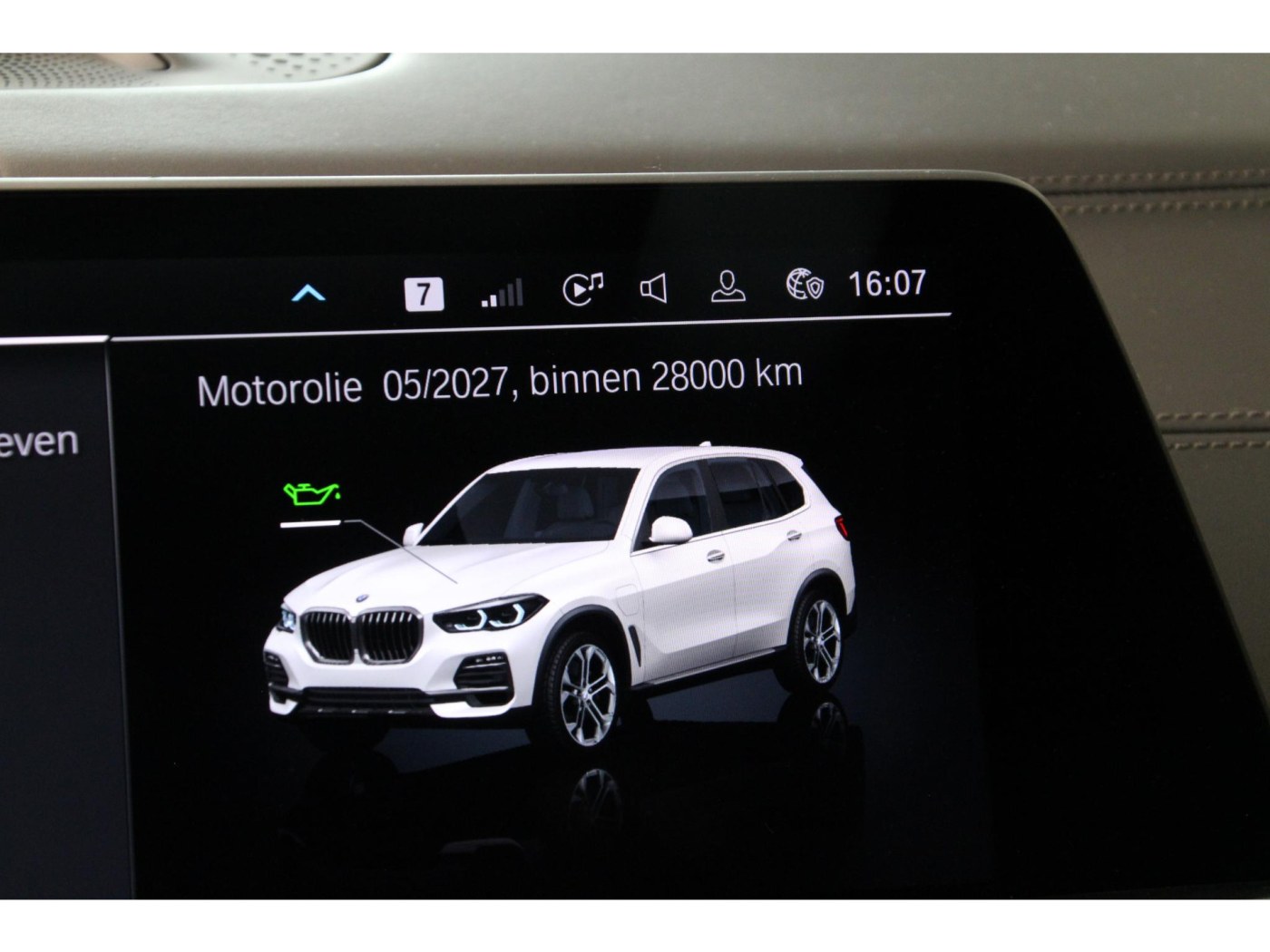 BMW X5 xDrive45e X-Line — foto 21 van 66
