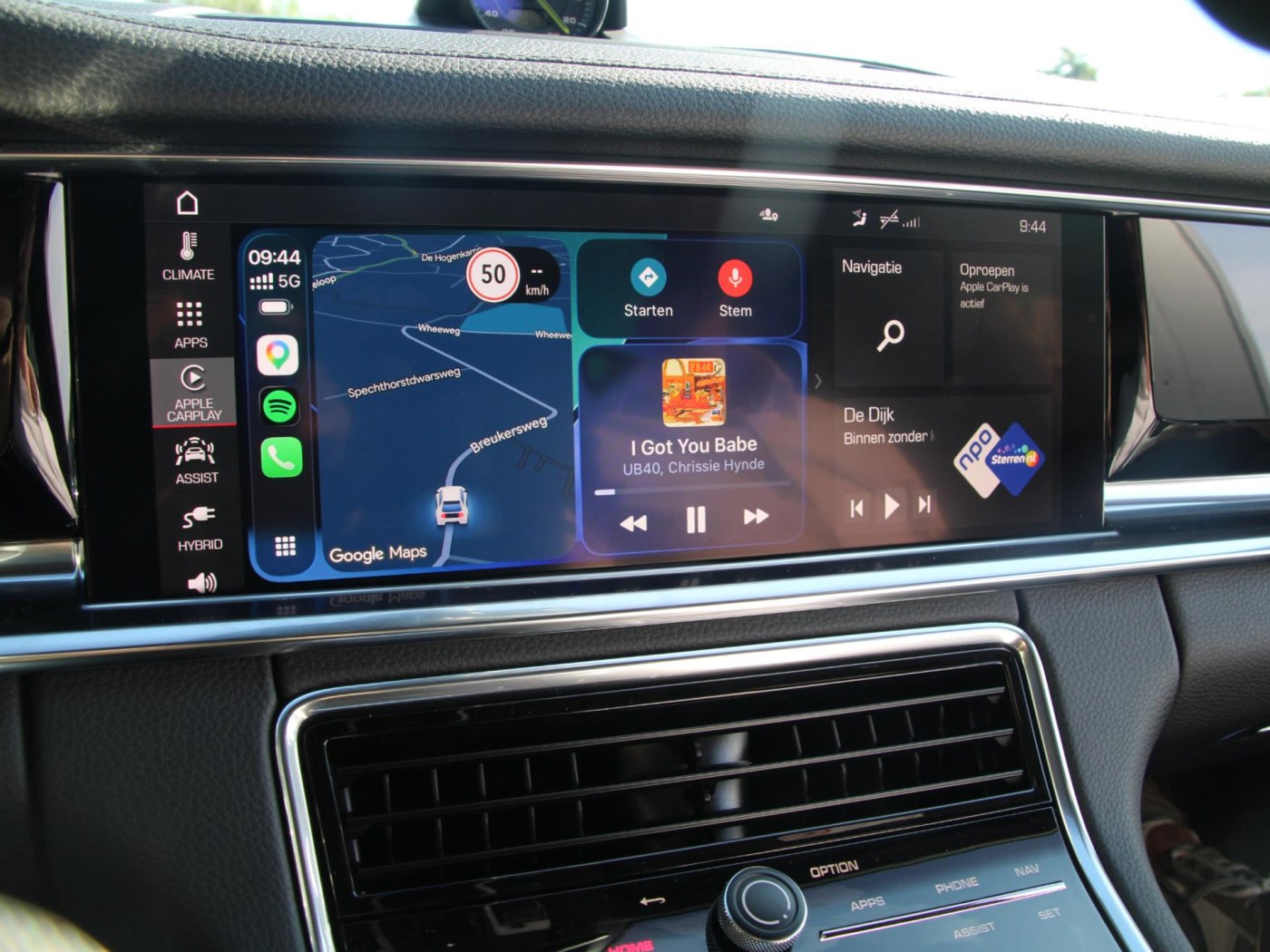 Porsche Panamera ST 4 E-Hybrid — foto 24 van 47