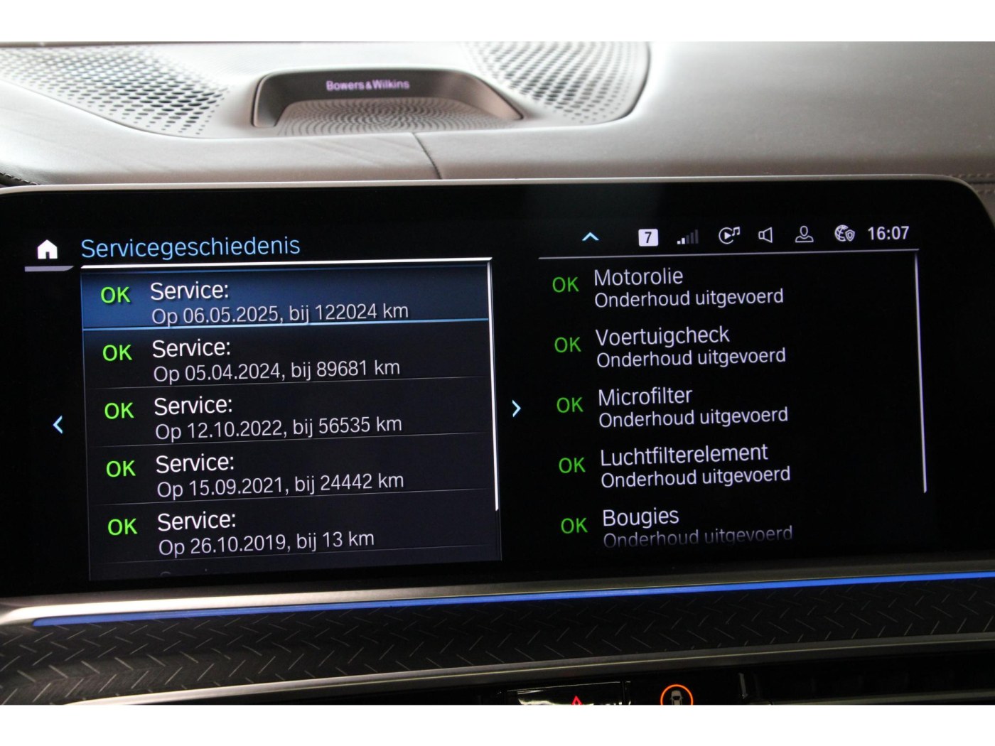 BMW X5 xDrive45e X-Line — foto 22 van 66