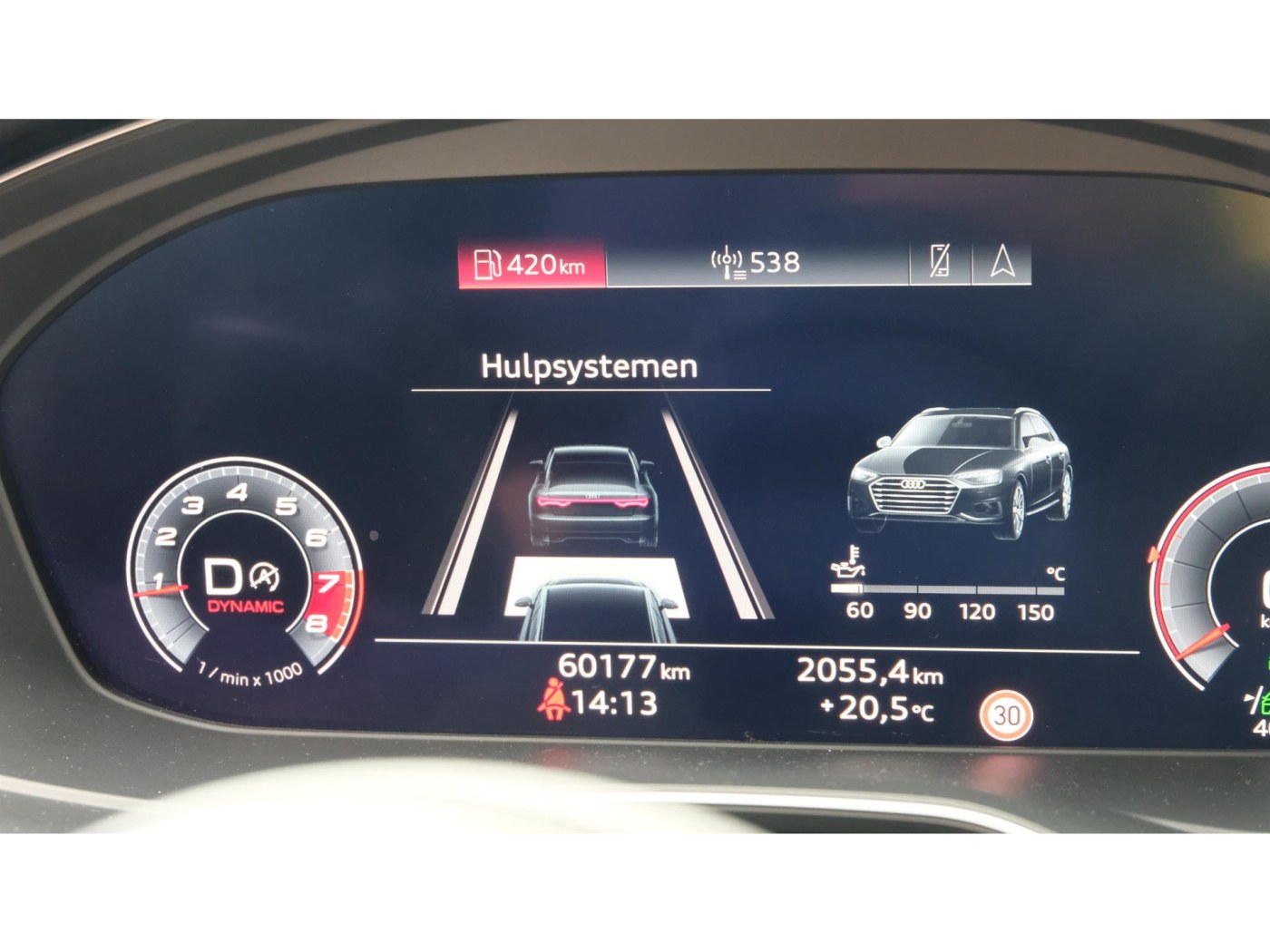 Audi A4 Avant 45 TFSI Quattro Edition One — foto 28 van 33