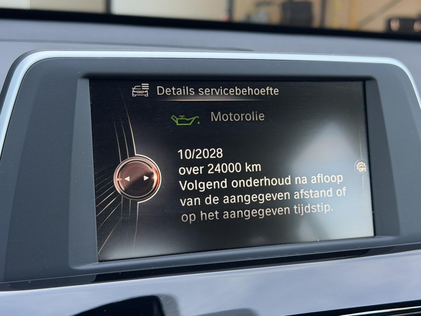 BMW X1 sDrive20i SportLine — foto 23 van 43