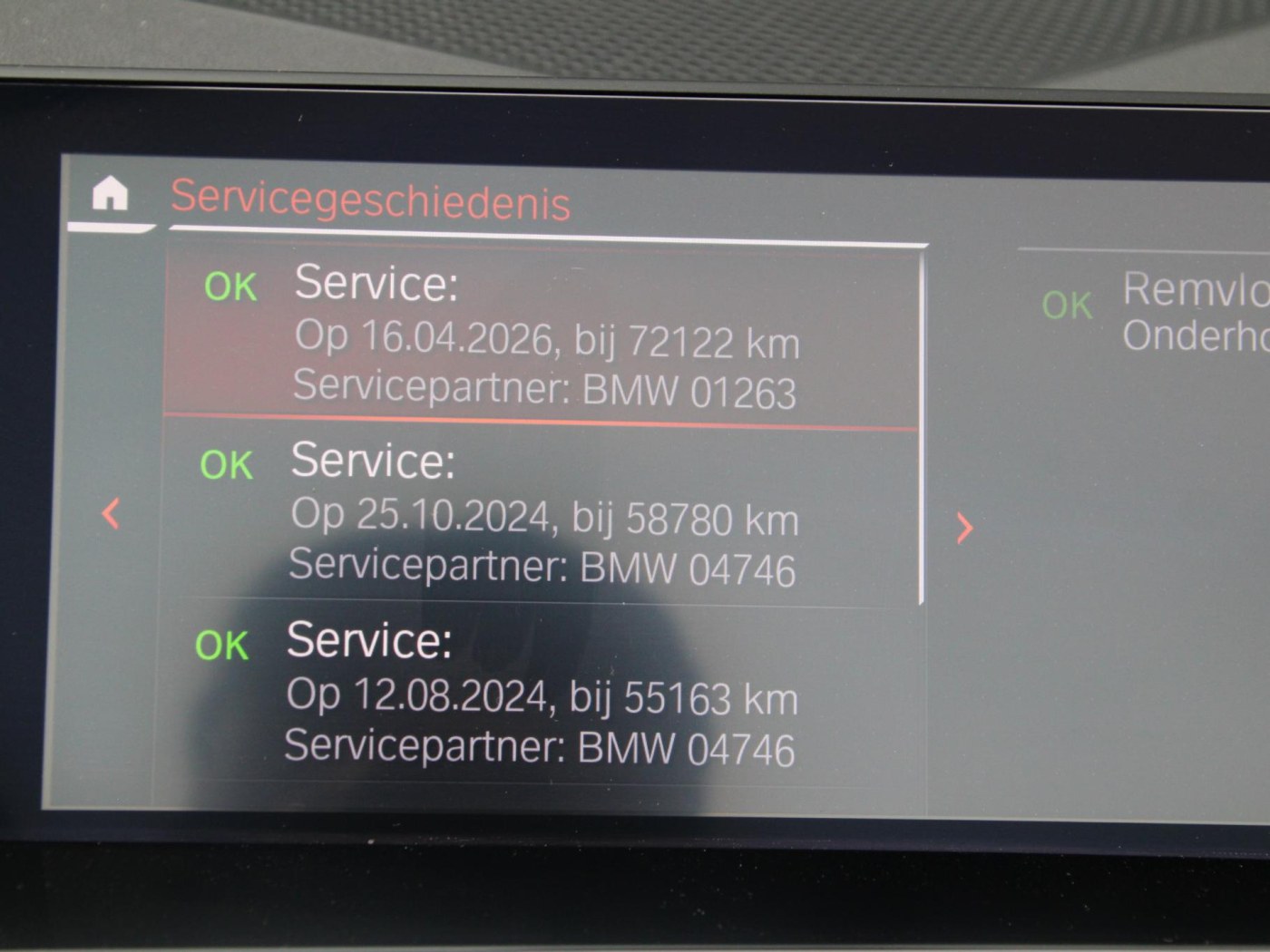 BMW Z4 Roadster M40i | Harman/Kardon | Adaptive Cruise | — foto 27 van 43