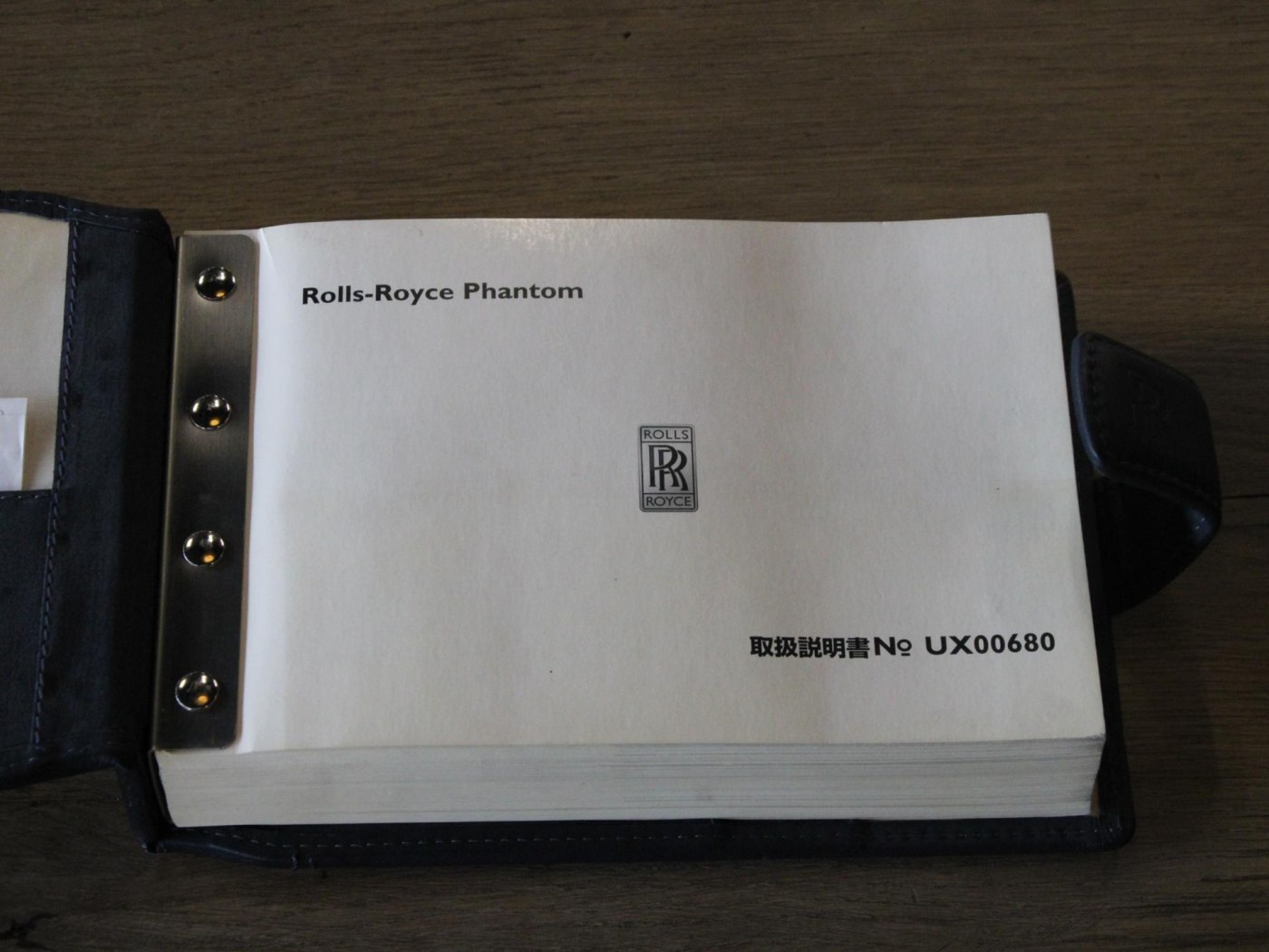 Rolls-Royce Phantom VII 6.75 EWB — foto 102 van 102