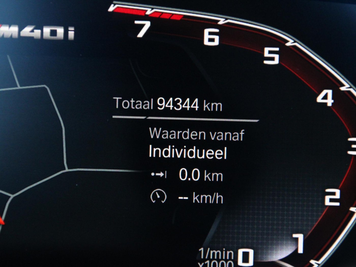 BMW Z4 Roadster M40i — foto 5 van 74