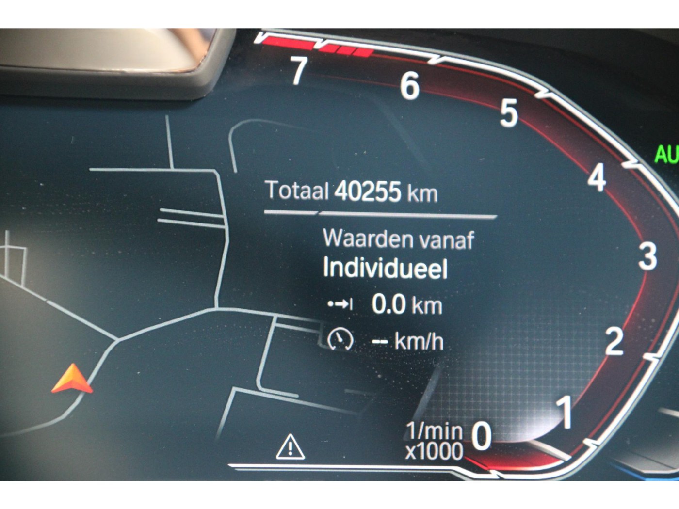BMW 8-serie 840i M-Sport | Laser Light | Stoelventilatie | NL-auto | — foto 5 van 51